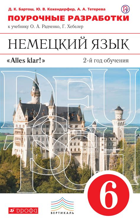 Blog Archives - missionletitbit