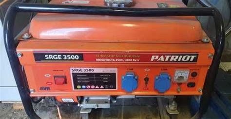 Бензиновый генератор Patriot srge 3500 | Festima.Ru - Мониторинг объявлений