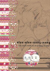 MyReadingManga Page 1168 Of 3585 NSFW Read Yaoi Bara Manga Yaoi Anime Gay Movies And