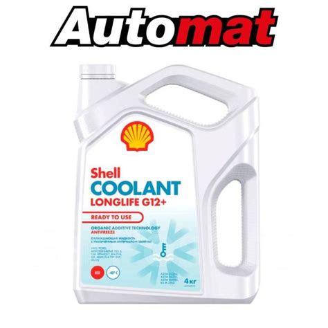 Антифриз Shell Coolant Longlife G12+ Ready TO USE, 4кг, в наличии. Цена ...