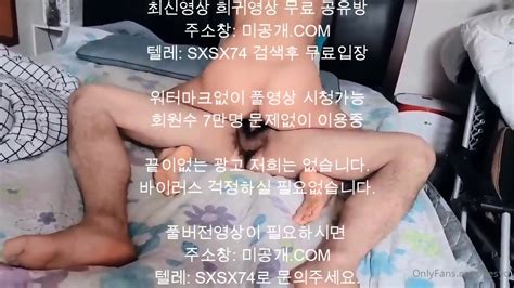 김어부와의 섹스촬영 최신야동 국산야동 무료야동 한국야동 무료입장 korean korea asian amateur