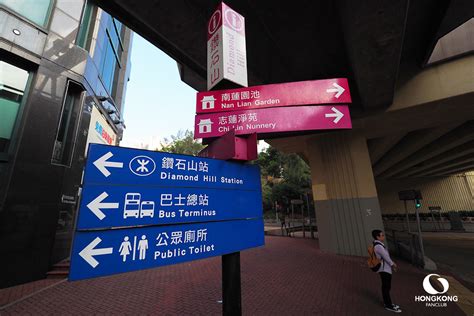 สวนหนานเหลียน Nan Lian Garden เที่ยวฮ่องกง Hongkongfanclub