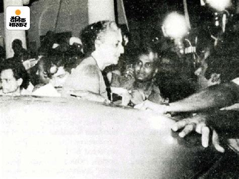 Indira Gandhi Jeep Scam Operation Blunder Vs Emergency 1971 भसकर