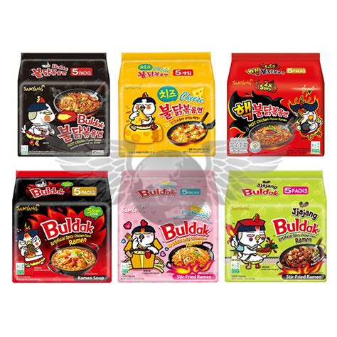 Samyang Hot Chicken Ramen Products Pack Cv Anugerah Nian Gemilang