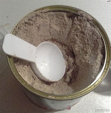 Средство для увеличения лактации Витапром Смесь для кормящей мамы ...