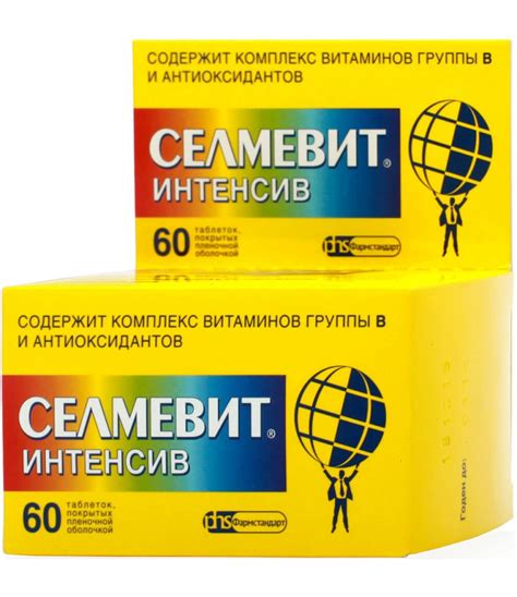 Витамины от седины волос: обзор препаратов, состав, применение ...