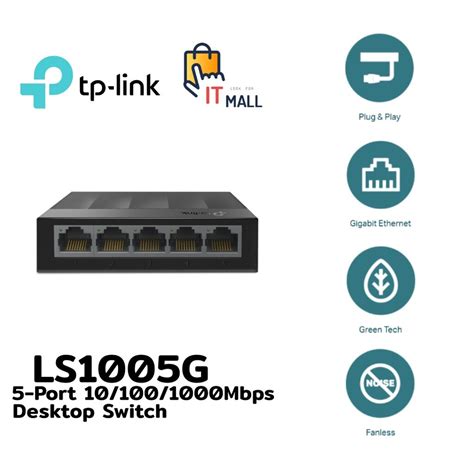 TP-LINK LS1005G 5-Port 10/100/1000Mbps Desktop Switch รับประกันตลอดอายุ ...