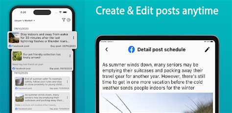 ads manager  business android app