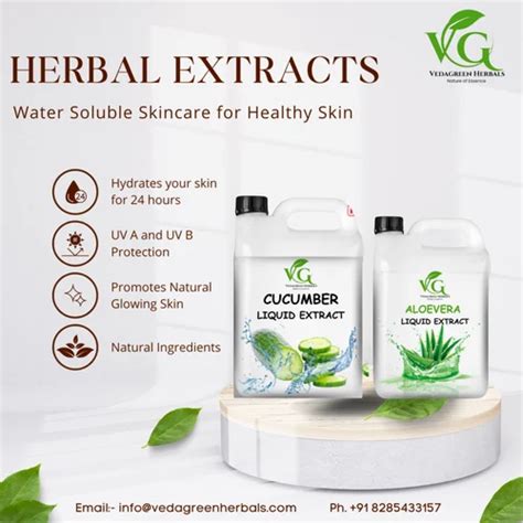 pea protein liquid extract  kg  rs kg   delhi id