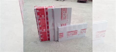 Технониколь пенополистирол 30мм лиcт 60*120 купить в Навашино | Товары ...