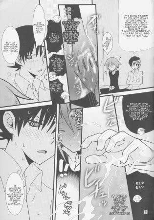 Jade Luscious Hentai Manga Porn