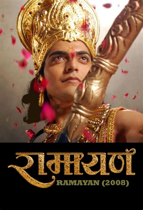 Ramayan (2008) - TheTVDB.com