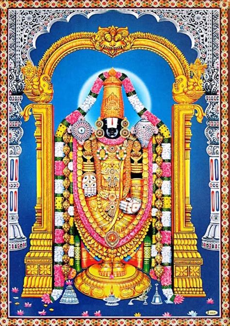 Shri Venkateshwara Suprabhatham ಶರ ವಕಟಶವರ ಸಪರಭತಮ LYRICS NEST