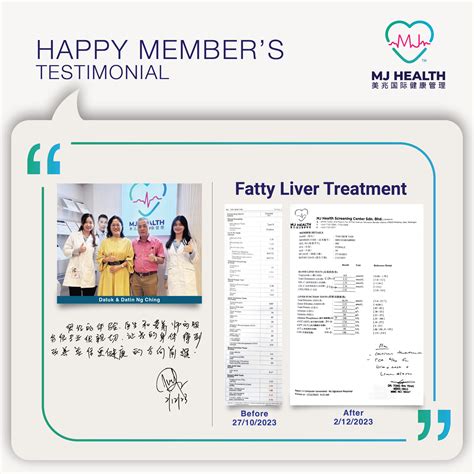 mj health screening center  stop health screening center