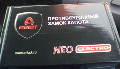 Как открыть капот на хендай солярис