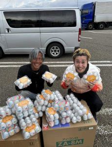 Youtubers Take Tenga Masturbation Toys To Earthquake Hit Disaster Zone Tokyo Kinky Sex Erotic