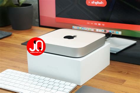 Mac mini, Apple M1, 2020 (CTO) – JQcomputer