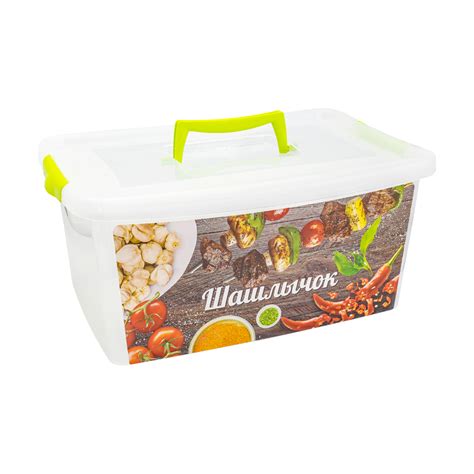 Контейнер для шашлыка, 9 л, в ассортименте - купить в интернет-магазине ...