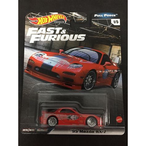 風火輪 hot wheels 玩命關頭 fast furious 馬自達 mazda rx 精裝 膠胎 蝦皮購物