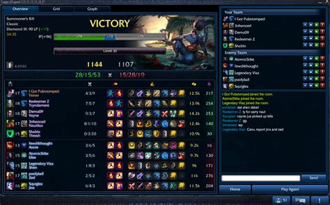 embrace  im   play   league  legends game