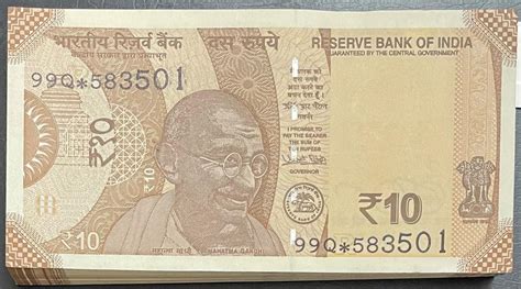 10Rs Republic India Bank Note Serial Bundel Of 2018 Singed By Urijit