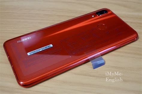 Huawei nova 3 レビュー記事まとめ。スマホのラインナップの説明もあります。｜iMyMe-English