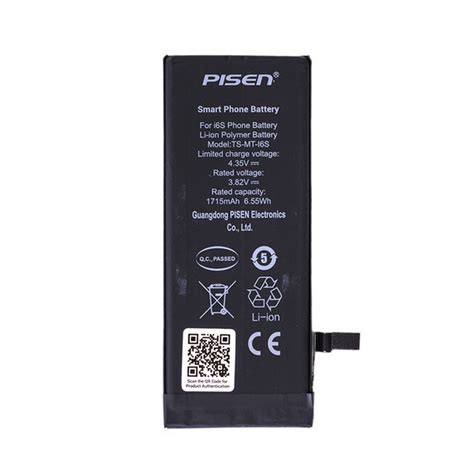Купить АКБ для Apple iPhone 6S Premium BC 1715mAh по цене 595 рублей в ...