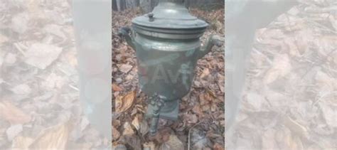 Самовар дровяной угольный купить в Иваново | Хобби и отдых | Авито