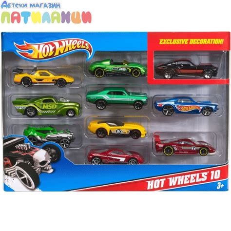 Комплект броя метални колички Hot Wheels ПАТИЛАНЦИ