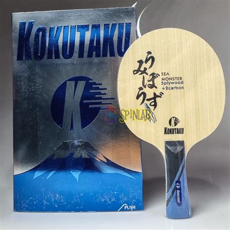 Jual KOKUTAKU Sea Monster 5 2 Carbon Kayu Pingpong Tenis Meja