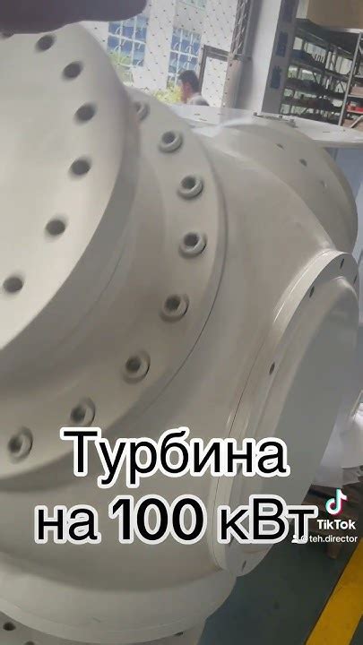 Ветряки от 1 кВт до 1 МВт от проверенного крупного Китайского ...