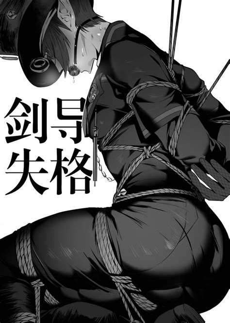 Ffxiv Luscious Hentai Manga Porn