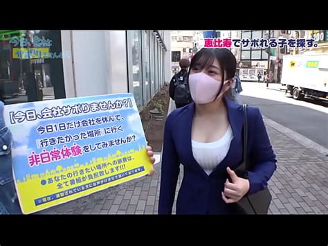 MIUM Full Version Https Is Gd LOJFdm XVIDEOS