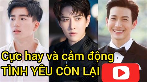 Truyện gay Truyện đam mỹ Tình yêu còn lại YouTube