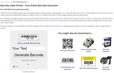 (Updated) 14 Best Free Online Barcode Generator Tools