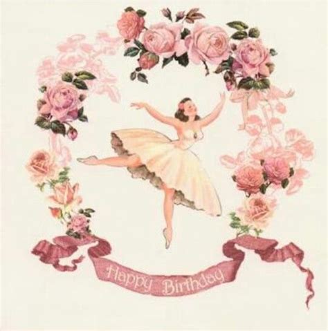 Happy birthday ballet | С днем рождения, Картинки