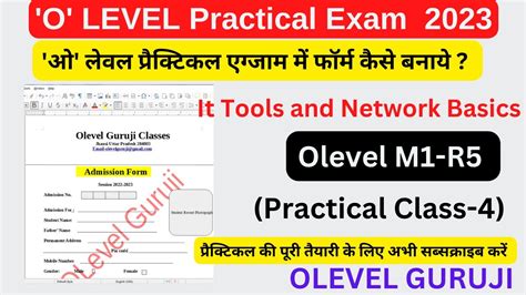 O Level Practical M1r5 It Tools O Level Practical Exam 2023 O Level It Tools M1 R5