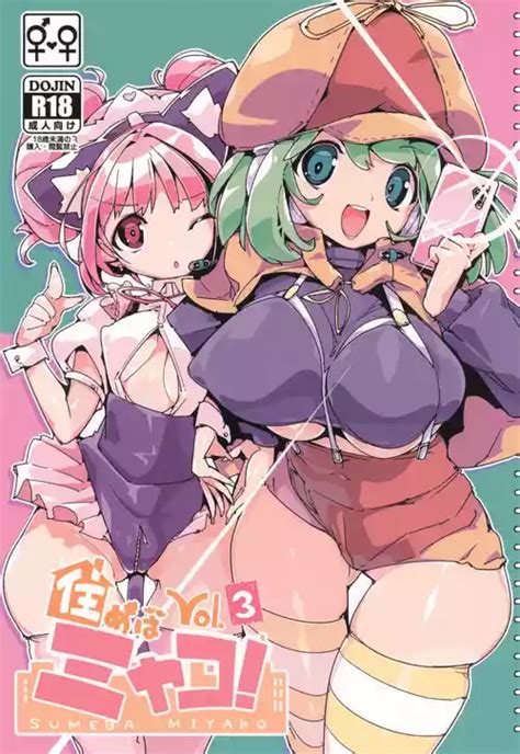 Nhentai Hentai Doujinshi And Manga