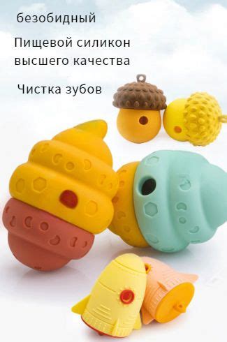 Игрушечный питомец купить на OZON по низкой цене (1882388142)