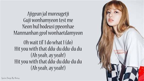 Blackpink ‘뚜두뚜두 Ddu Du Ddu Du Lyrics Songs Youtube