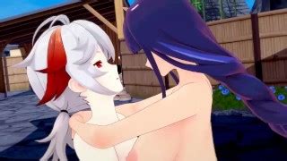 Free Kazuha Toyama Porn Videos From Thumbzilla