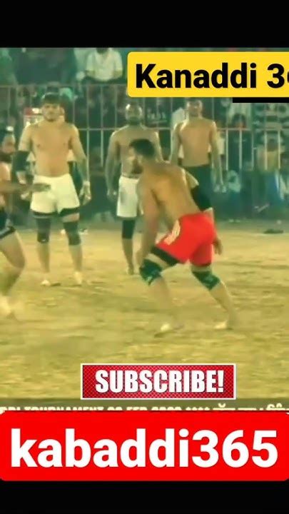 Kabaddi Tournament 💯 Kabaddi Cup Live Kabaddi Kabaddilive Ytshorts