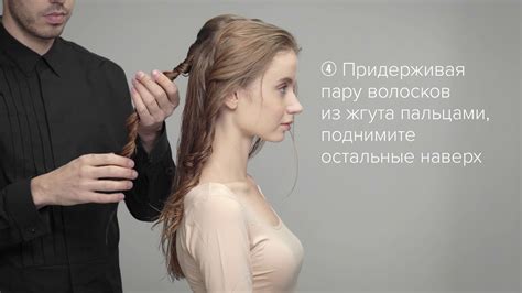 Солевой спрей для укладки волос - YouTube