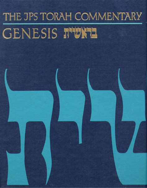 jps torah commentary genesis  jewish publication society