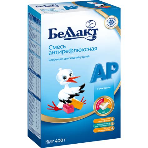 Смесь молочная сухая «Беллакт» АР, антирефлюксная, 400 г купить в ...
