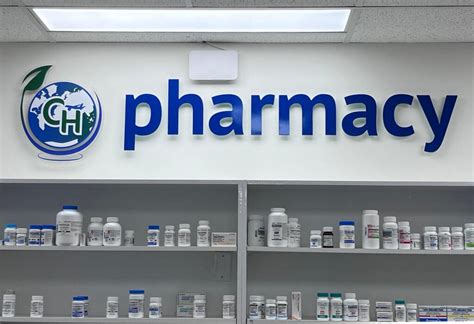 carryhealth compounding pharmacy  travel clinic