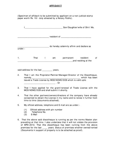 Fillable Online Specimen Of Affidavit To Be Submitted By Applicant On