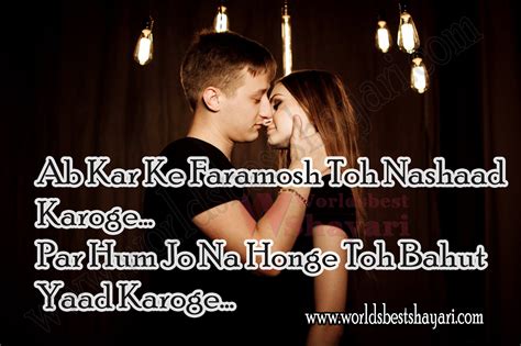 Most Sad Broken Heart Love Shayari Wallpaper After Breakup Worldsbestshayari