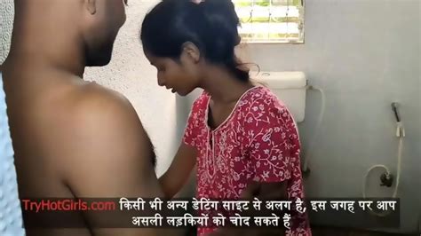 Village Girls Pronita Sex In Home Porn