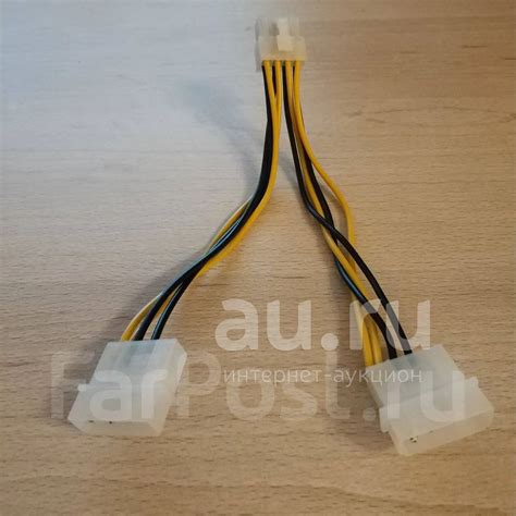 Переходник питания процессора CPU от 2*4-pin molex - CPU 8-pin.(8 pin ...